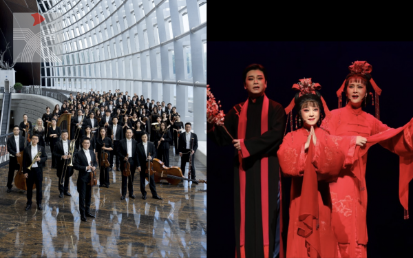 第53屆香港藝術節兩大亮點——中國國家大劇院管弦樂團演奏會與上海越劇院四場精彩節目